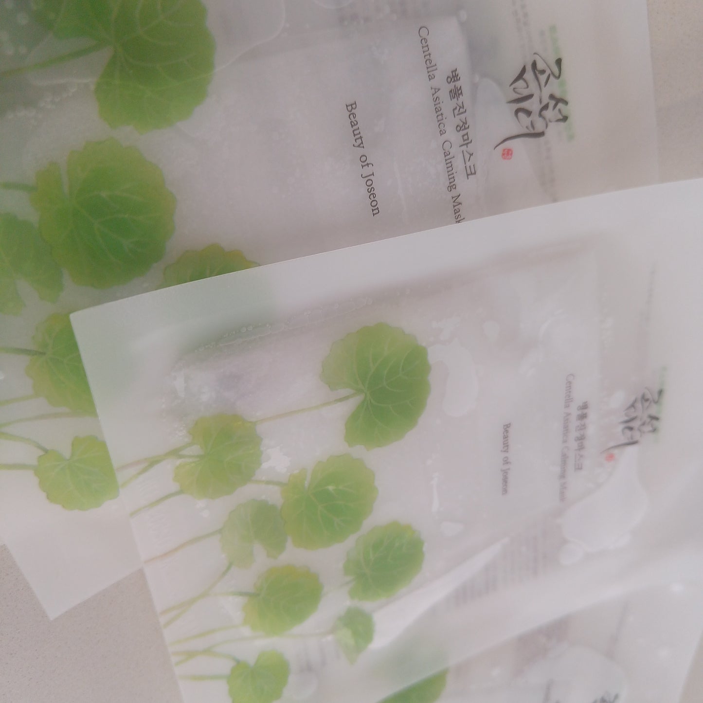 Centella asiática calming mask